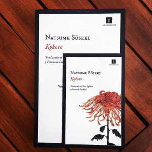 Captura de pantalla 2017-07-23 a las 7.50.28